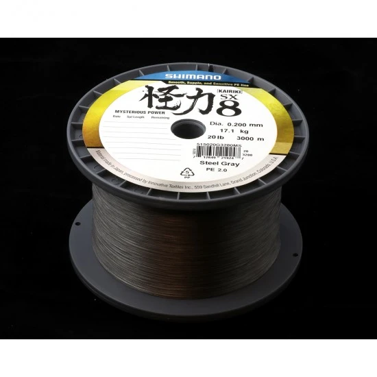 Shimano Line Kairiki 8 3000m 0.10mm 6.5kg Gris Acero 5 Shimano Line Kairiki 8 3000m 0.10mm 6.5kg Gris Acero - Imagen 3