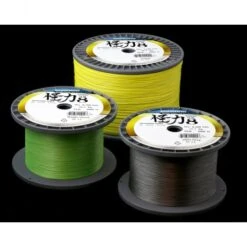 Shimano Line Kairiki 8 3000m 0.42mm 46.7kg Multicolor 5 Shimano Line Kairiki 8 3000m 0.42mm 46.7kg Multicolor -Pesca Equipos Tienda Shimano20Line20Kairiki208203000m20Multi20Color 550x550 1