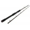 Westin W4 Powershad-T 2nd 7'3"/218cm XXH 50-150g 2seg 2 Westin W4 Powershad-T 2nd 7'3"/218cm XXH 50-150g 2seg -Pesca Equipos Tienda W423 W420Powershad T202nd Headline 550x550w