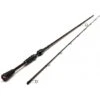 Westin W4 Finesse Términos Y Condiciones Segundo 7'1"/213 Cm ML 5-15 G 2 S -Pesca Equipos Tienda W436 W420Finesse20T20C202nd Headline 550x550w 1