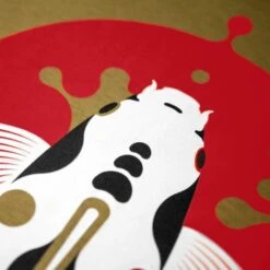 Camiseta Kumu Sol Naciente 15 Camiseta Kumu Sol Naciente -Pesca Equipos Tienda ftp 2 23 kumu tsrs 60 550x550 1